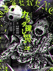 第七号画室 青春漫画在线观看封面